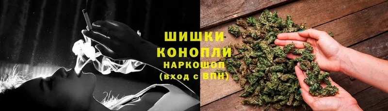 mega онион  Злынка  Конопля LSD WEED 